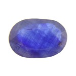 Blue Sapphire – 9.12 Carats (Ratti-10.07) Neelam